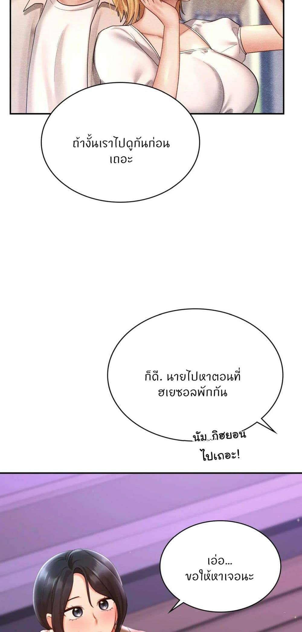 0076.jpg