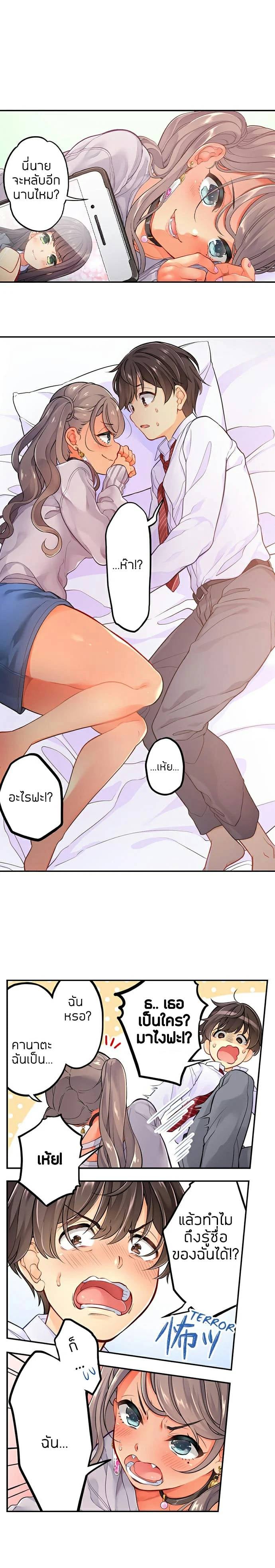 0028.jpg