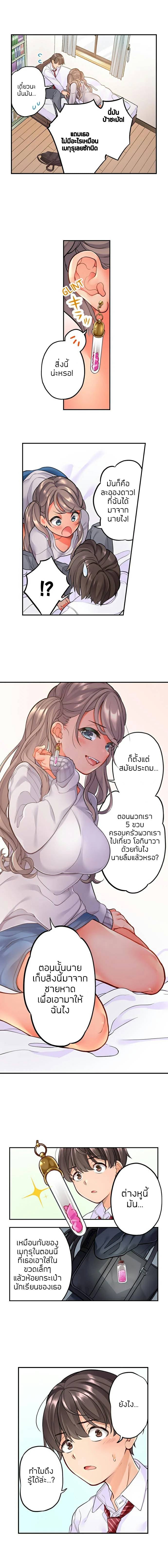 0030.jpg