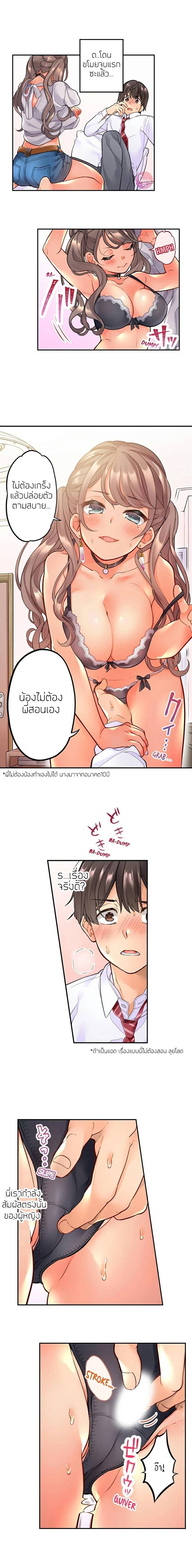0025.jpg