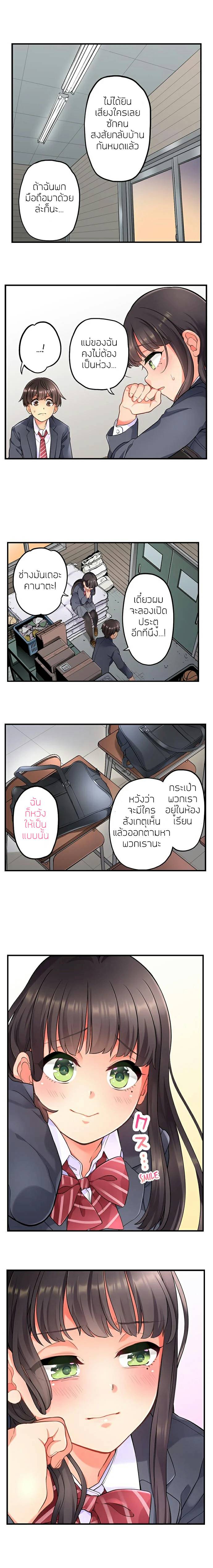 0030.jpg