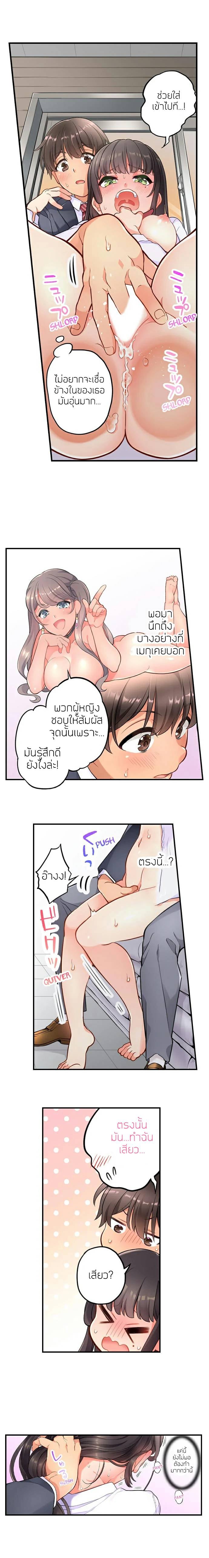 0025.jpg
