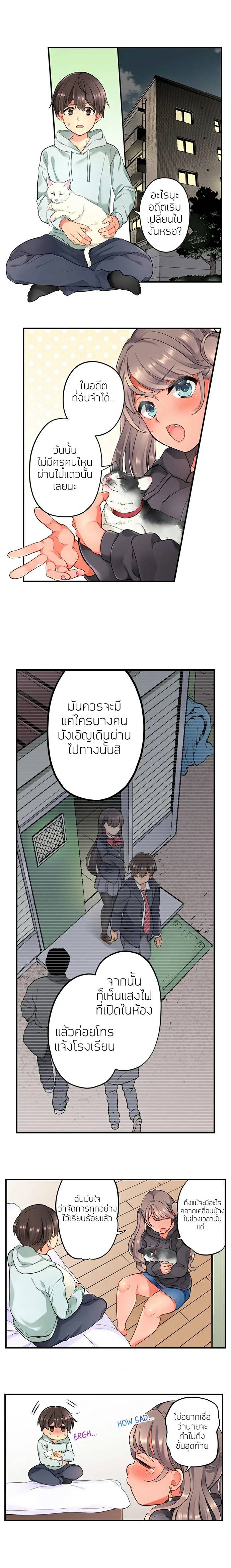 0030.jpg
