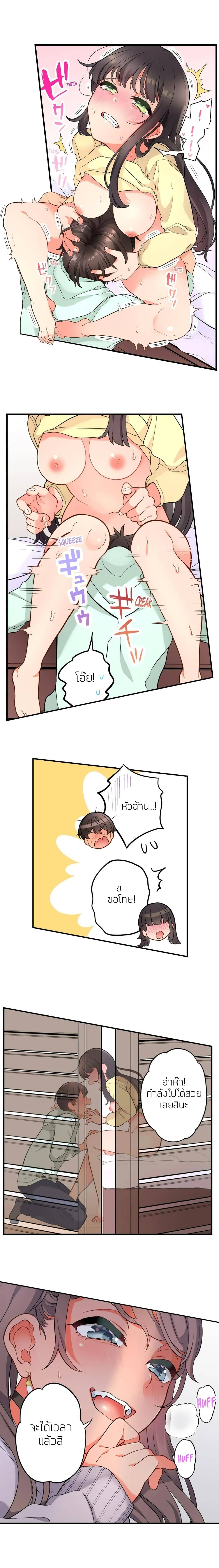 0030.jpg