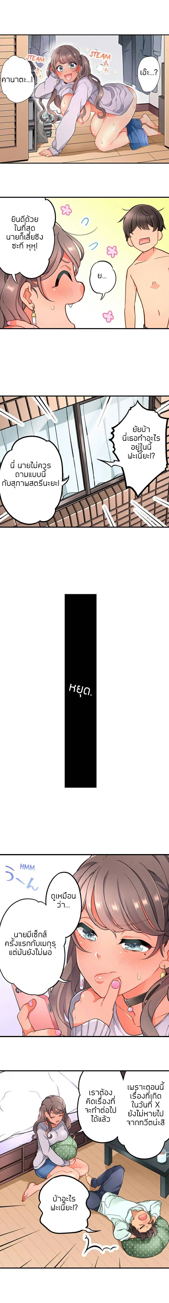 0031.jpg