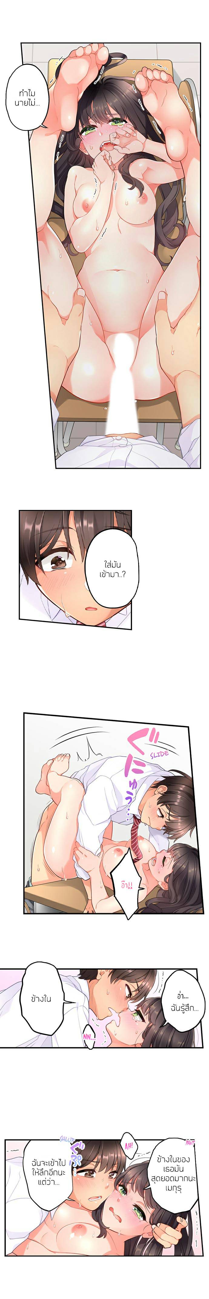 0029.jpg