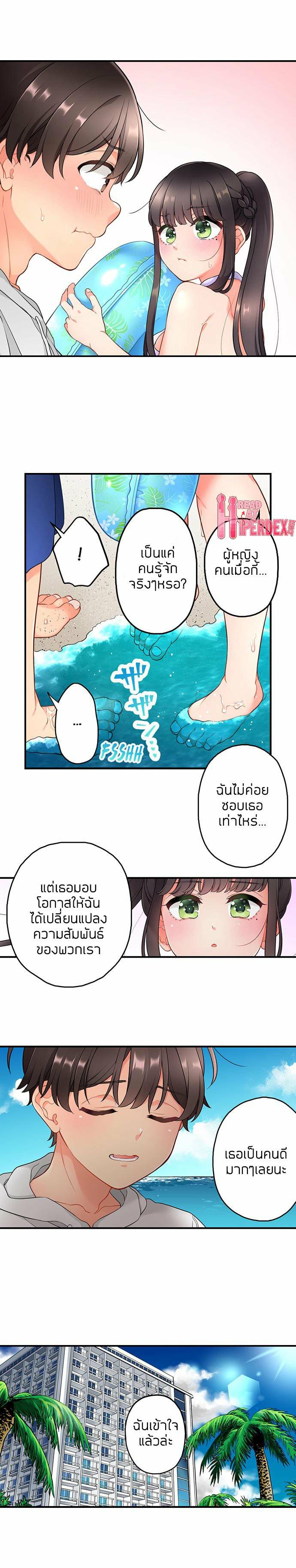 0030.jpg