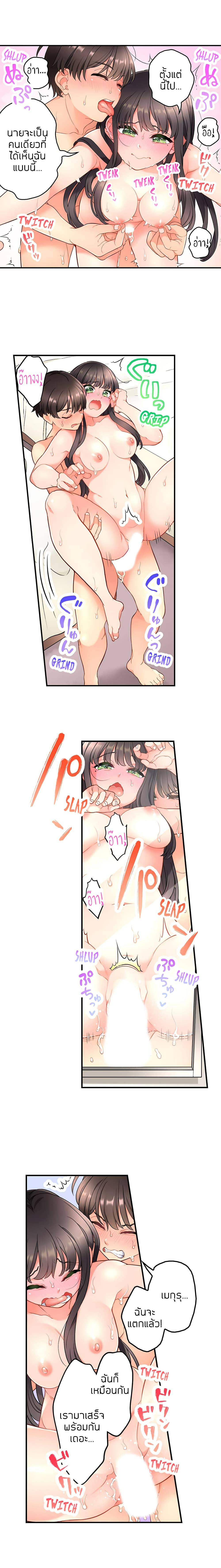 0030.jpg