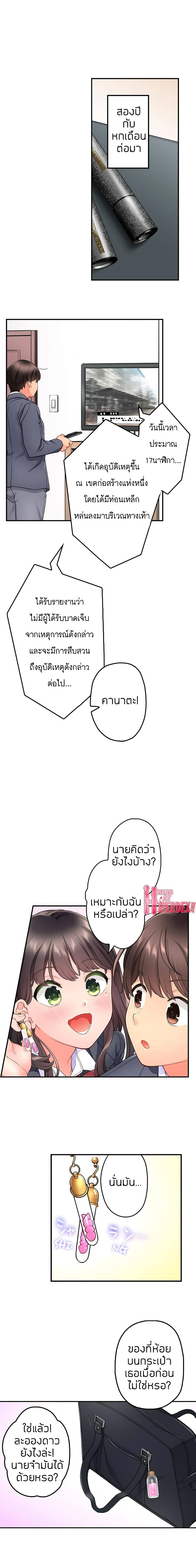 0030.jpg