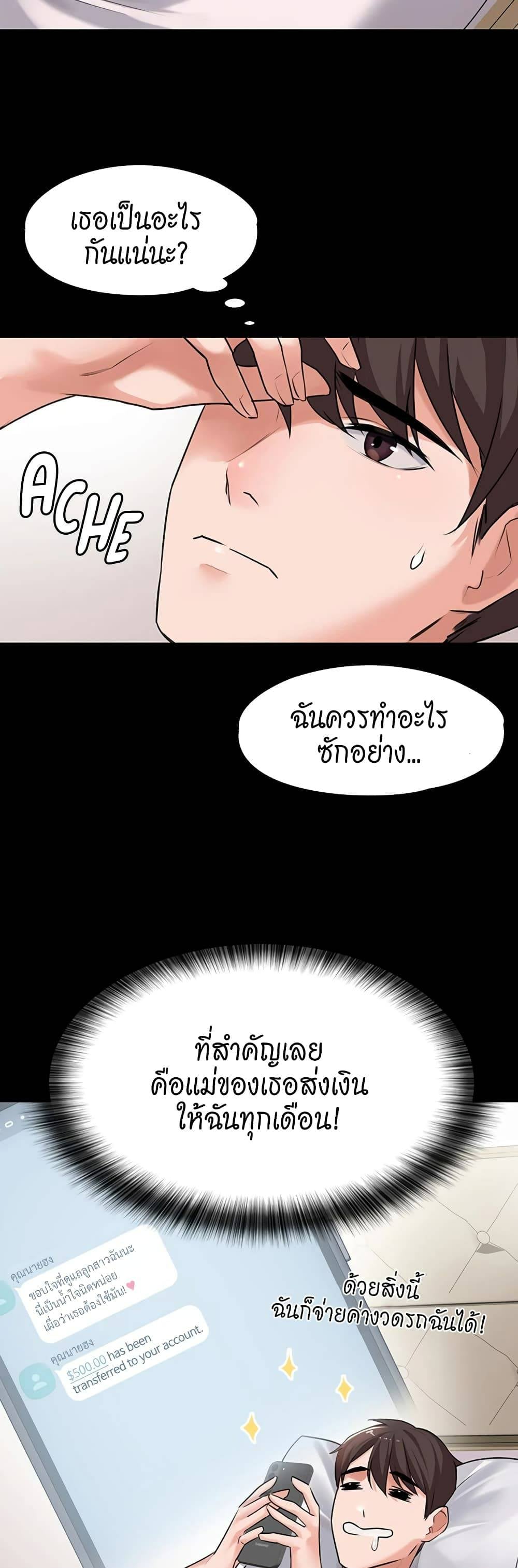 0060.jpg