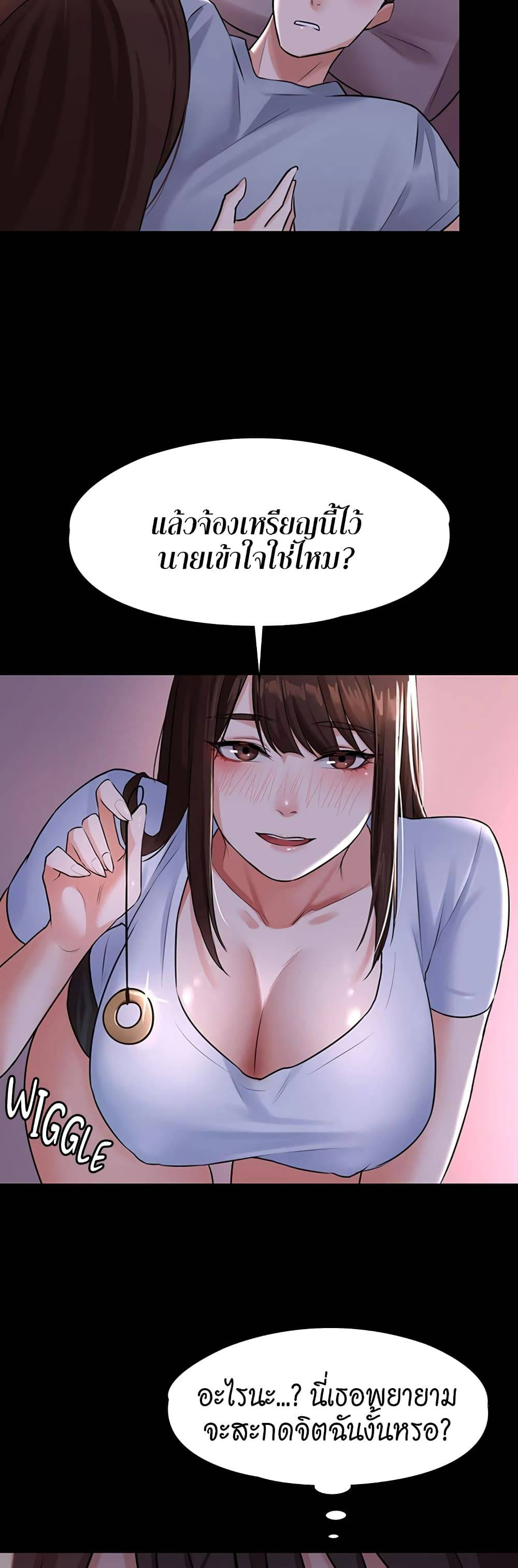 0077.jpg