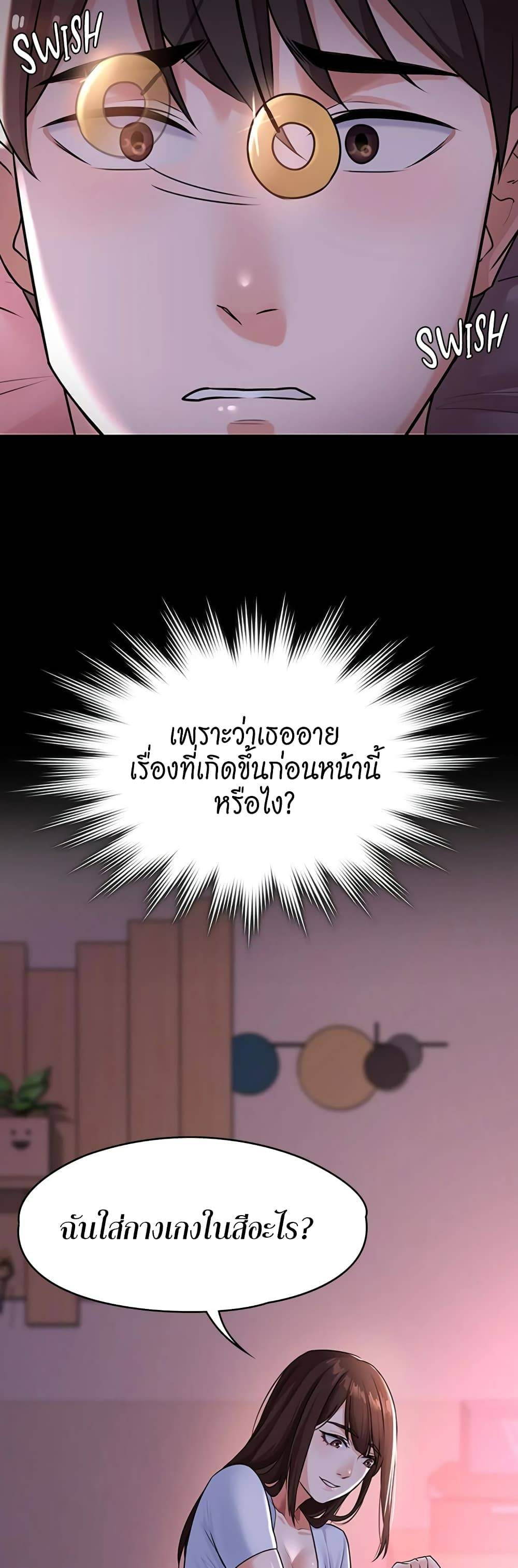 0078.jpg