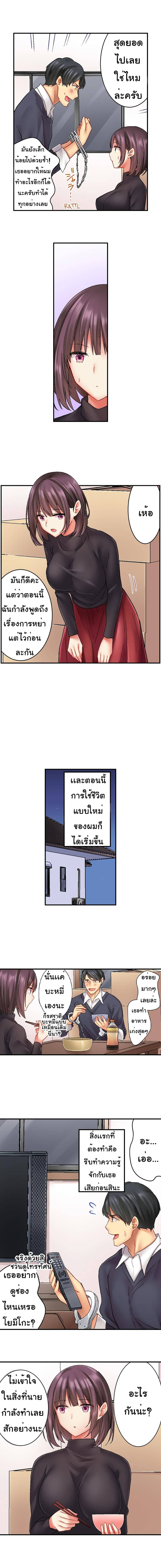 0029.jpg