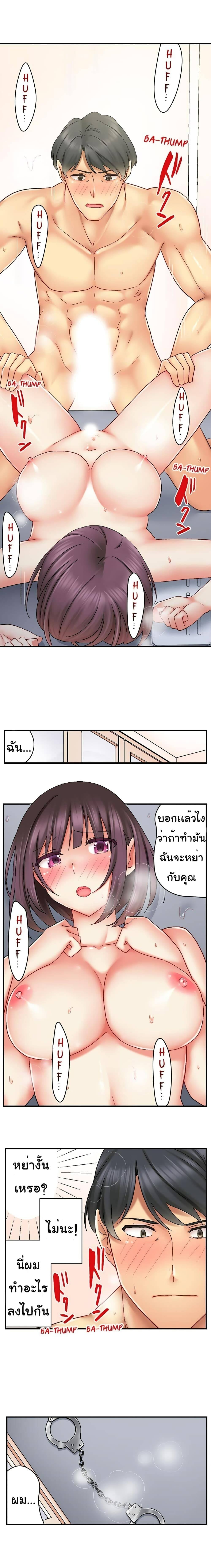 0025.jpg