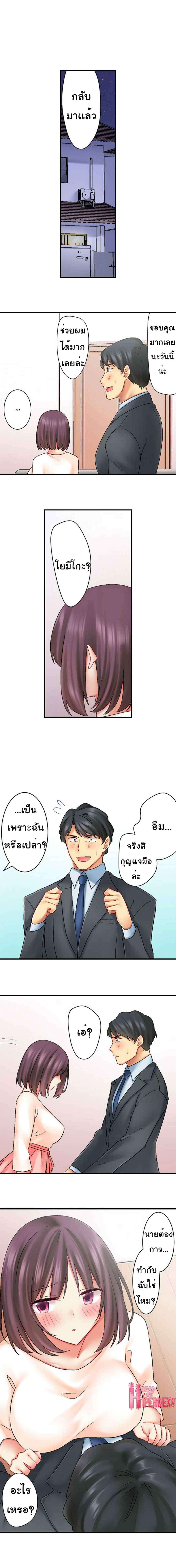 0030.jpg