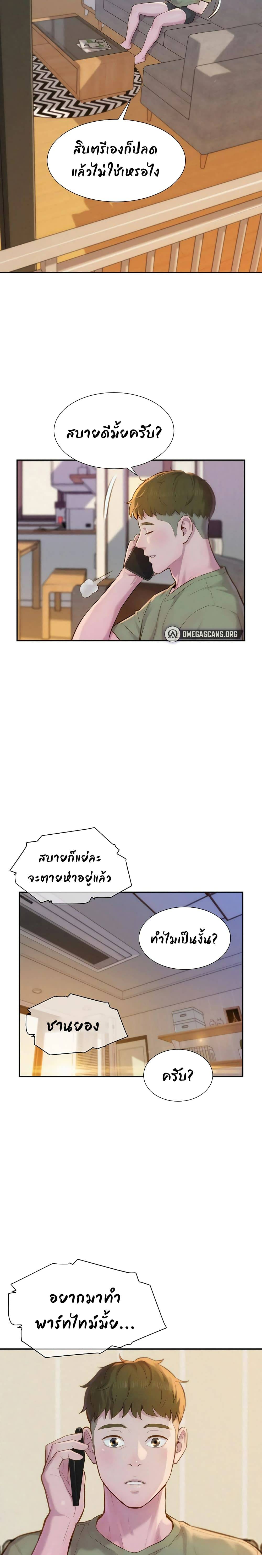 0034.jpg