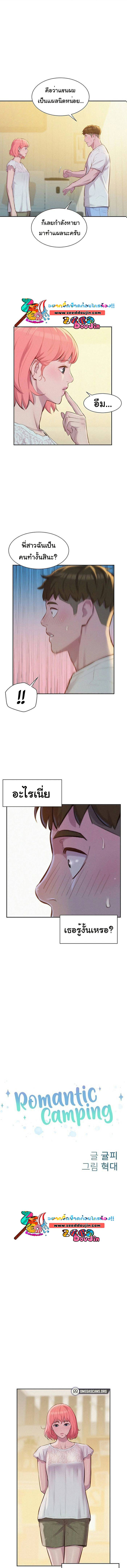 0025.jpg