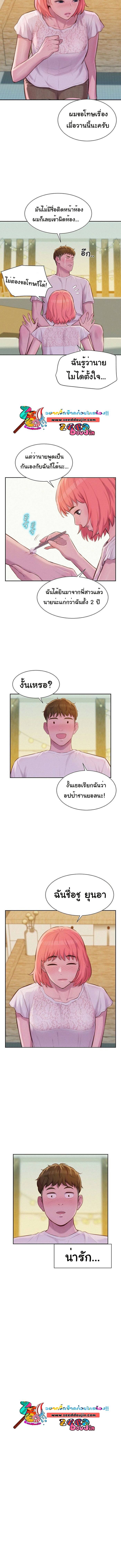 0030.jpg