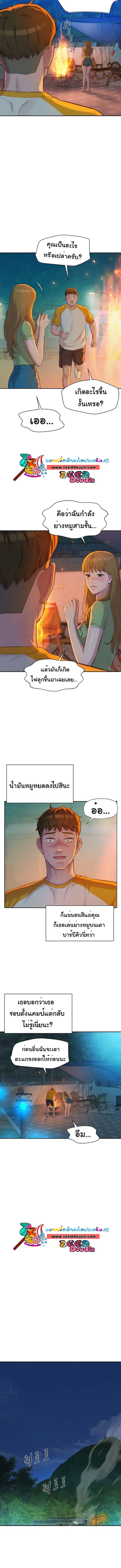 0030.jpg