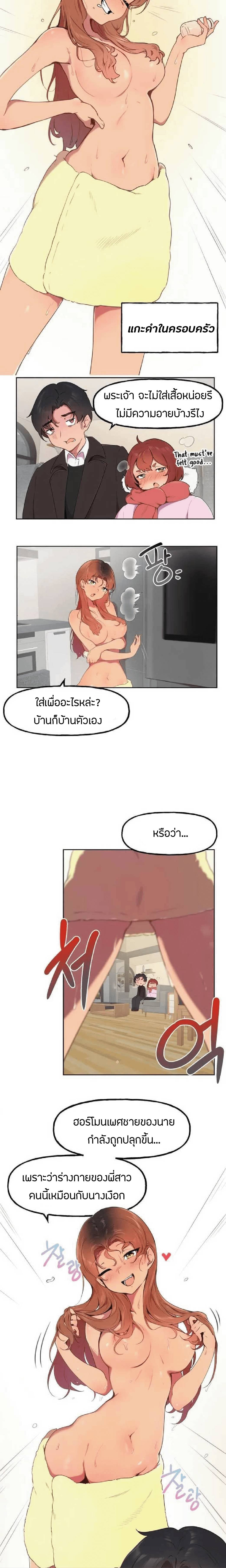 0029.jpg
