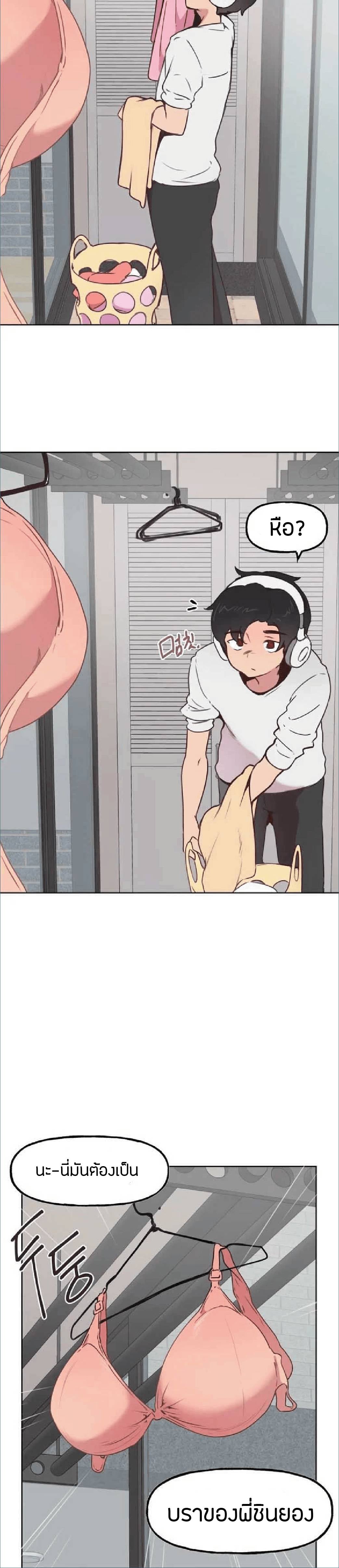 0036.jpg