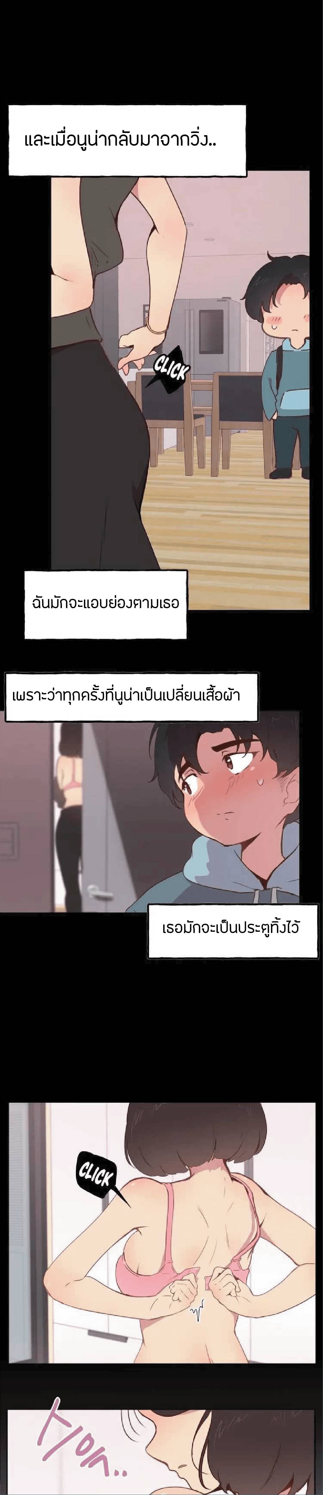 0040.jpg