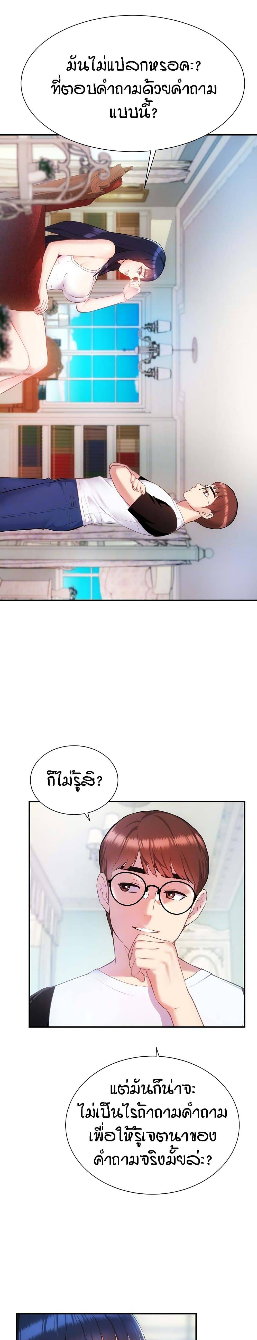 0030.jpg