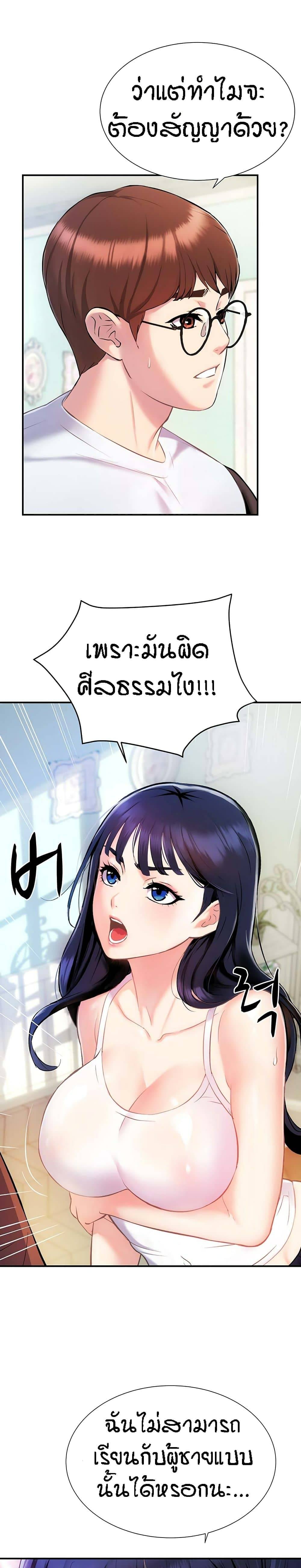 0040.jpg