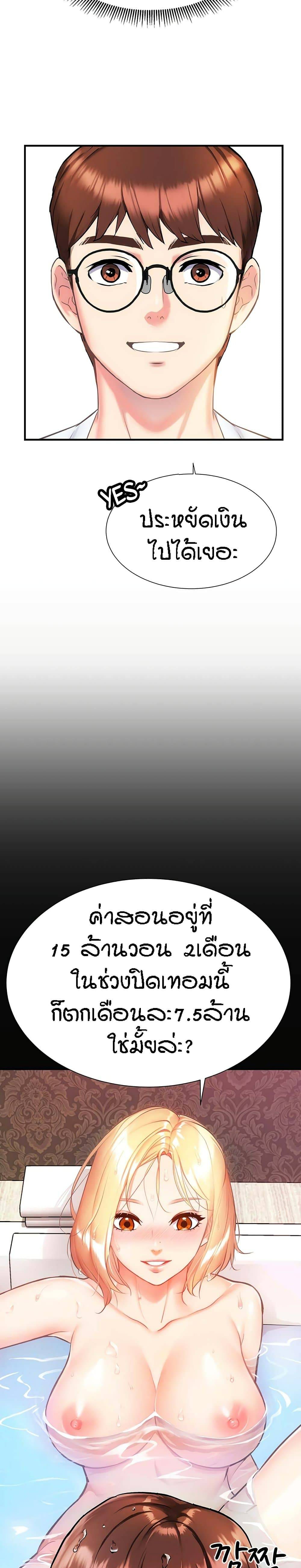 0050.jpg