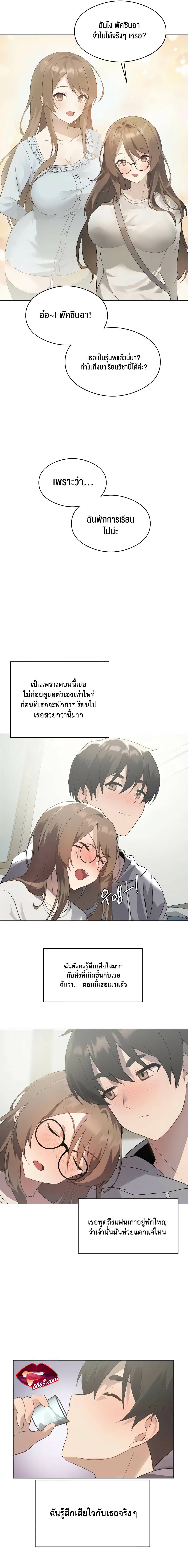 0030.jpg