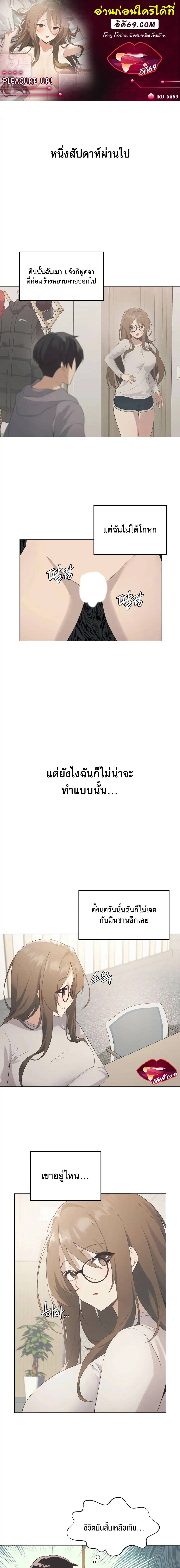 0025.jpg