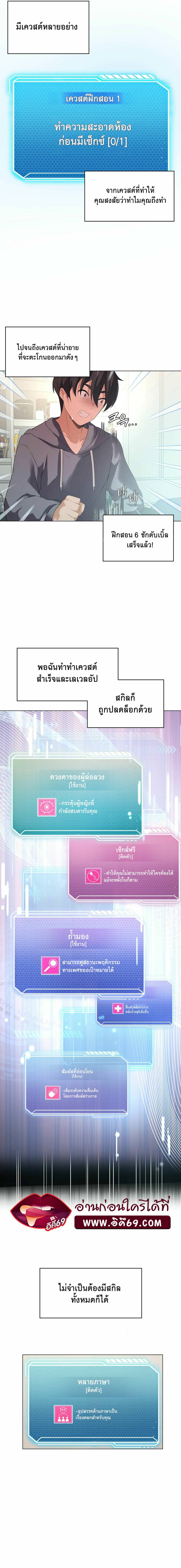 0030.jpg