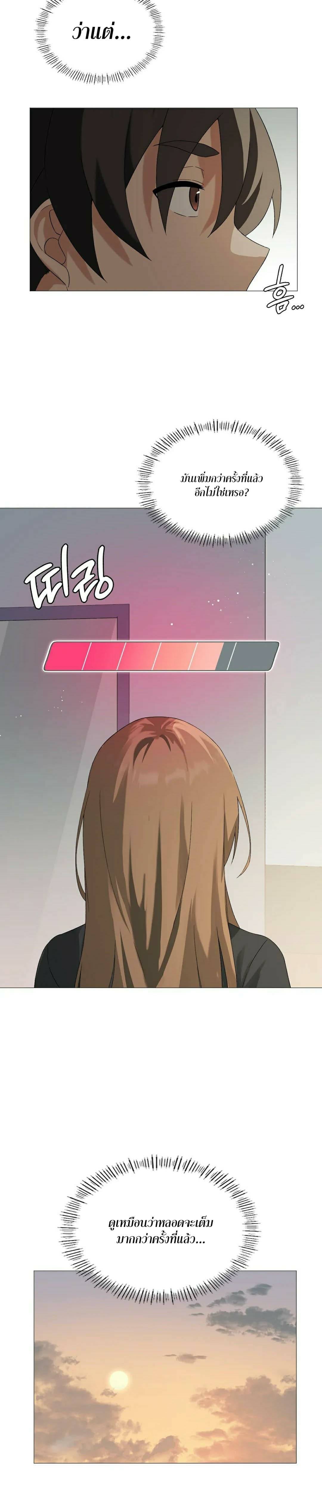 0050.jpg