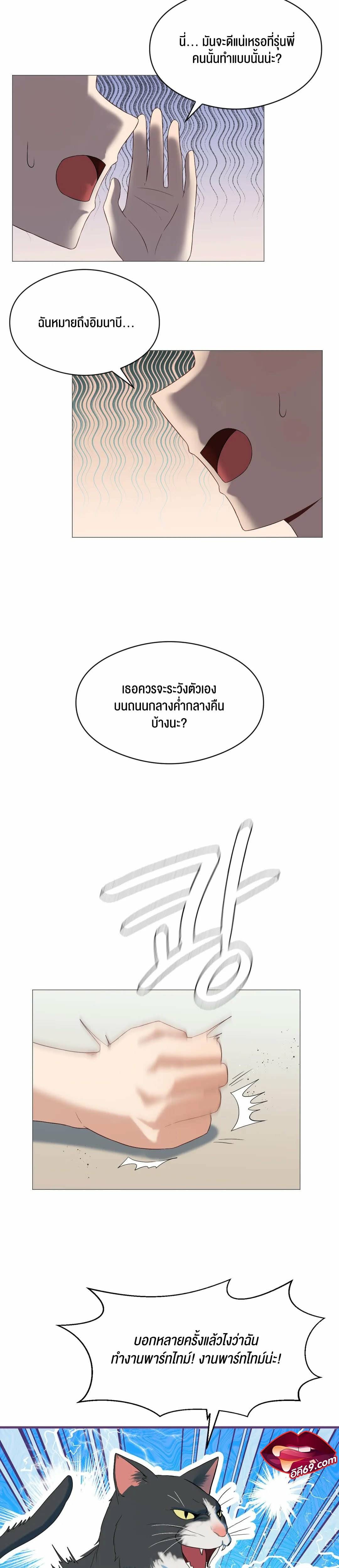 0027.jpg