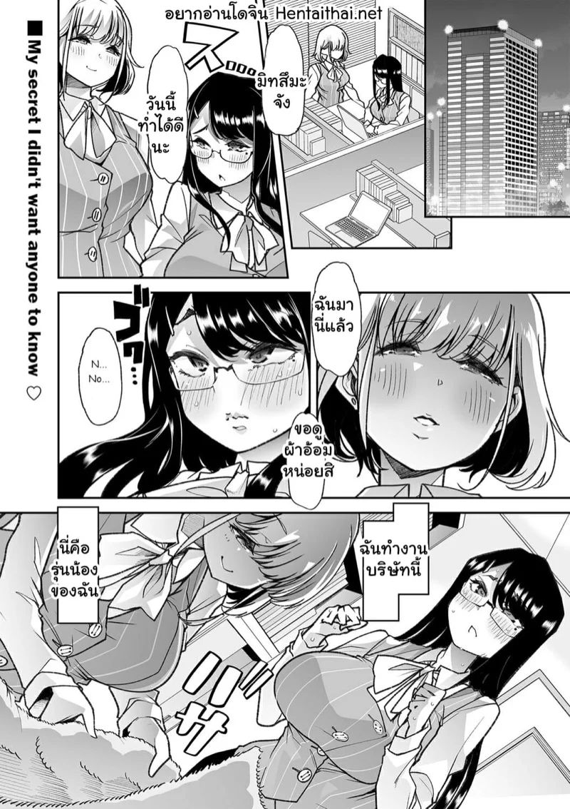 0001.jpg
