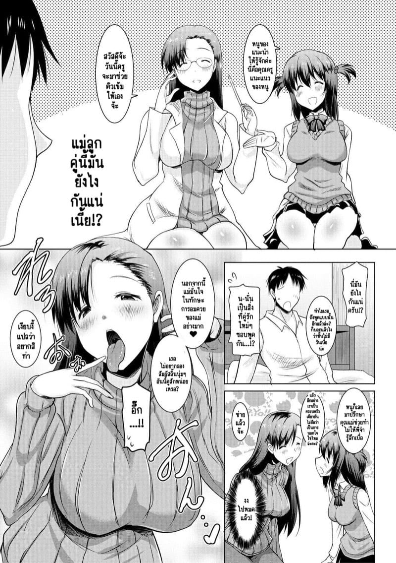 0009.jpg