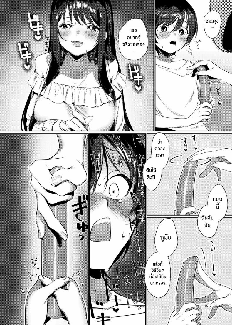 0020.jpg