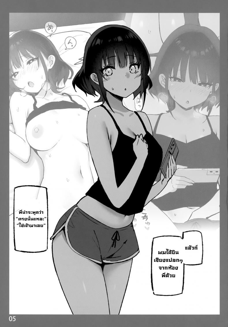0015.jpg