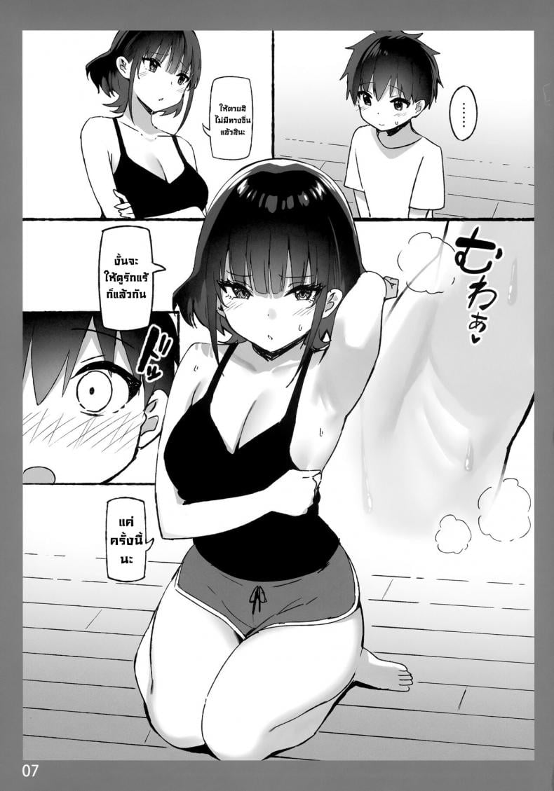 0017.jpg