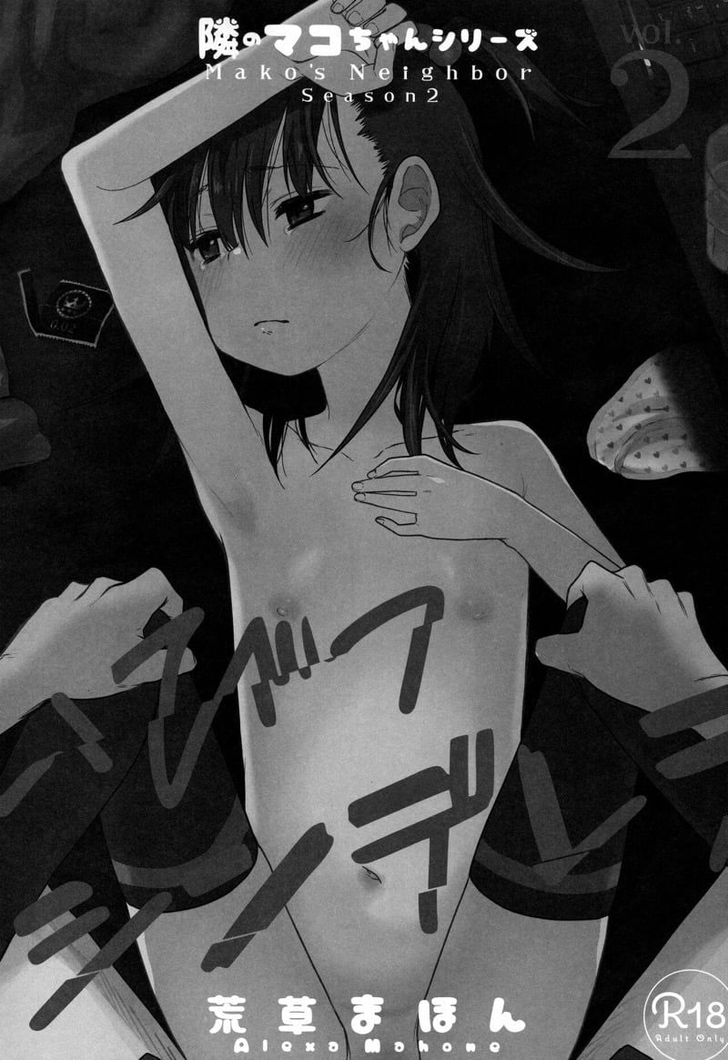 0002.jpg