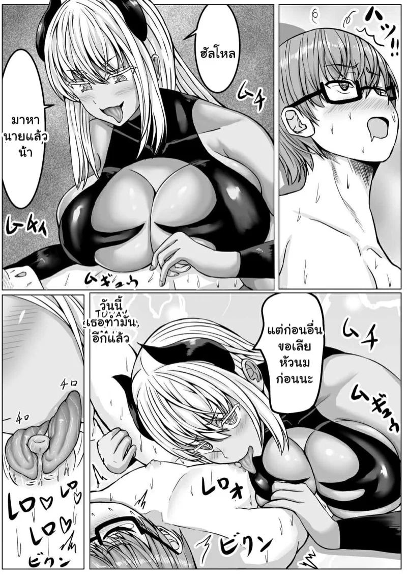 0003.jpg