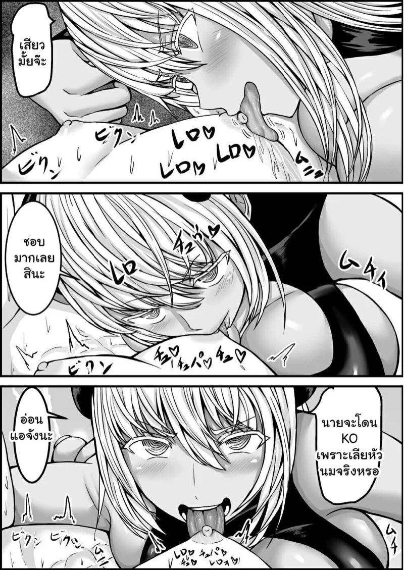 0005.jpg