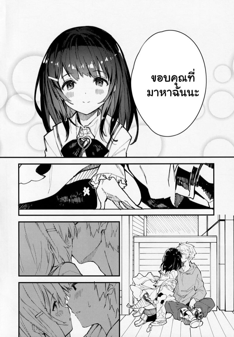 0004.jpg