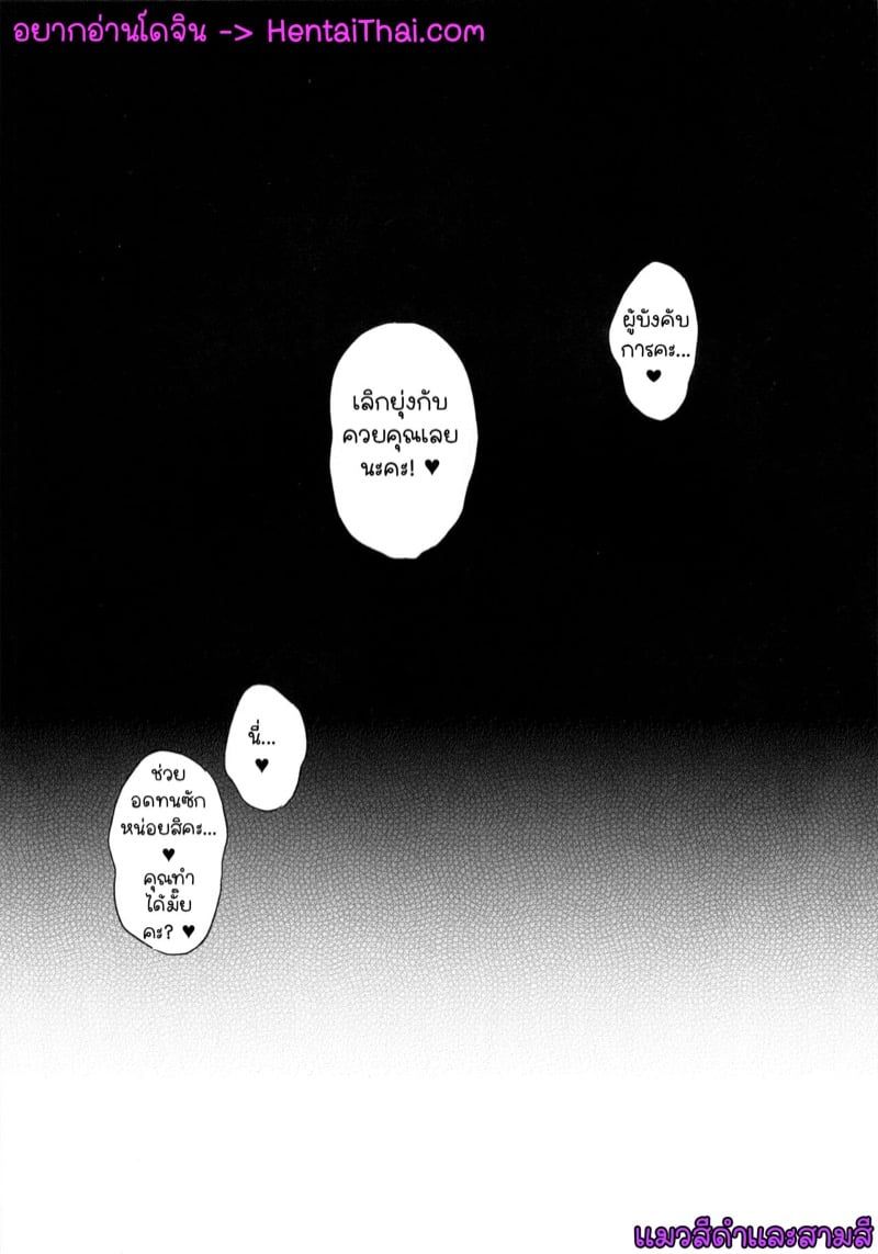 0002.jpg