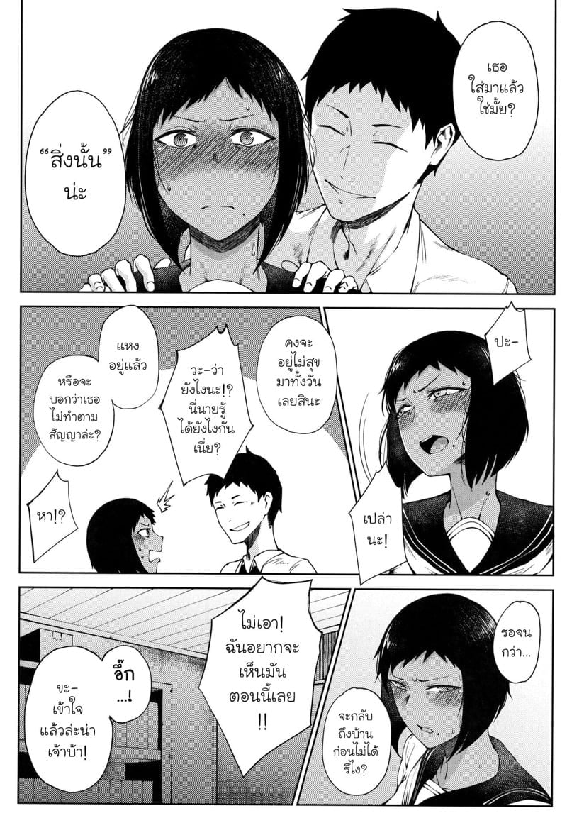 0004.jpg