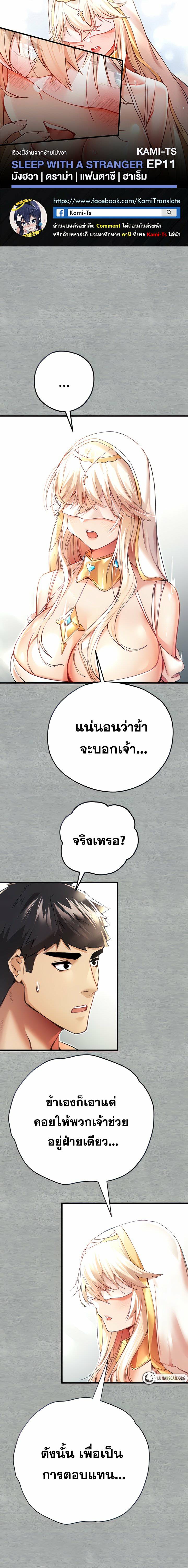 0025.jpg