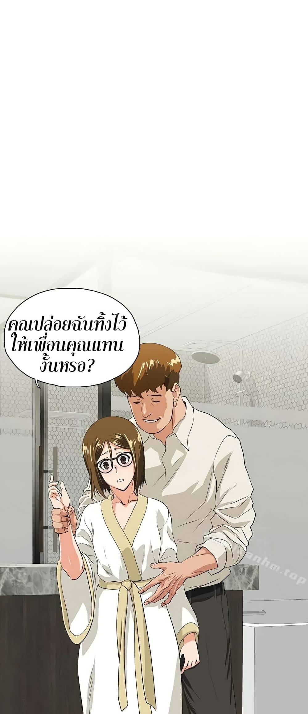 0025.jpg