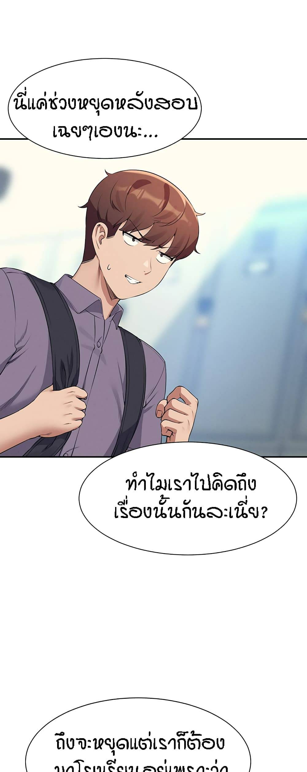 0030.jpg