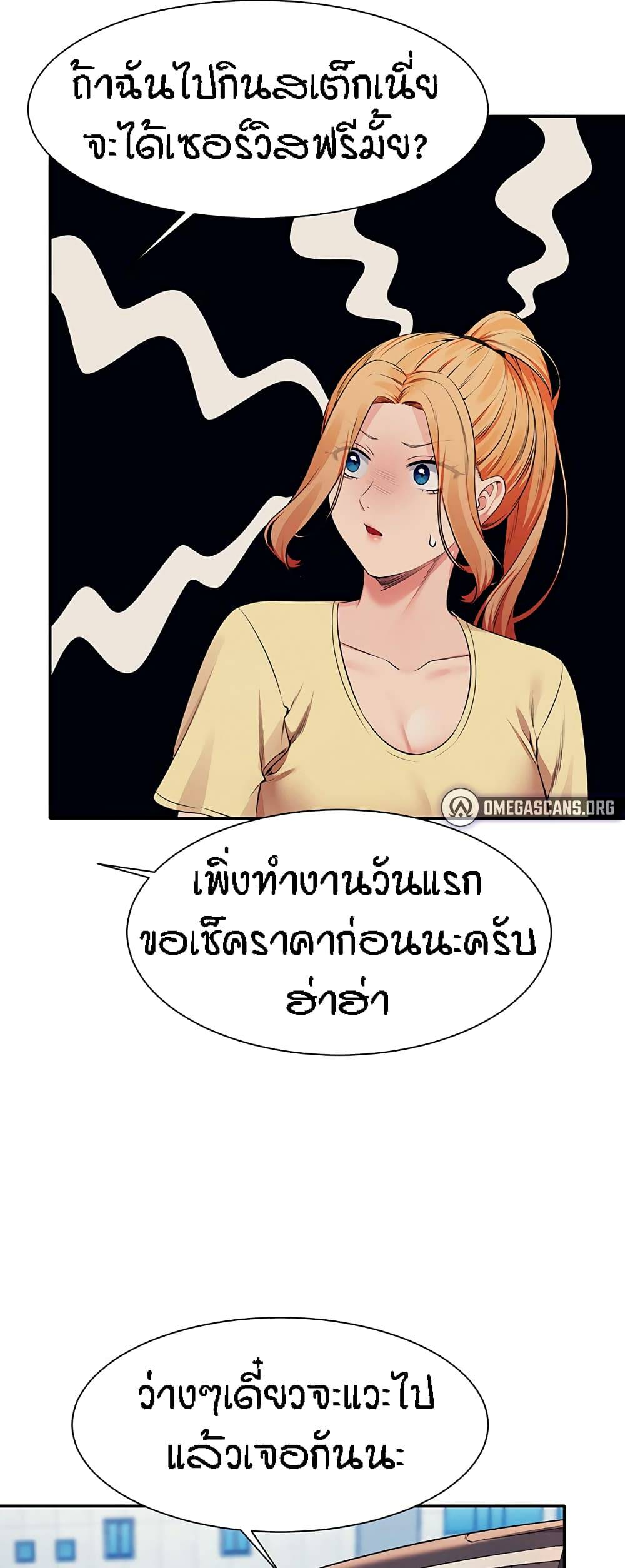 0050.jpg