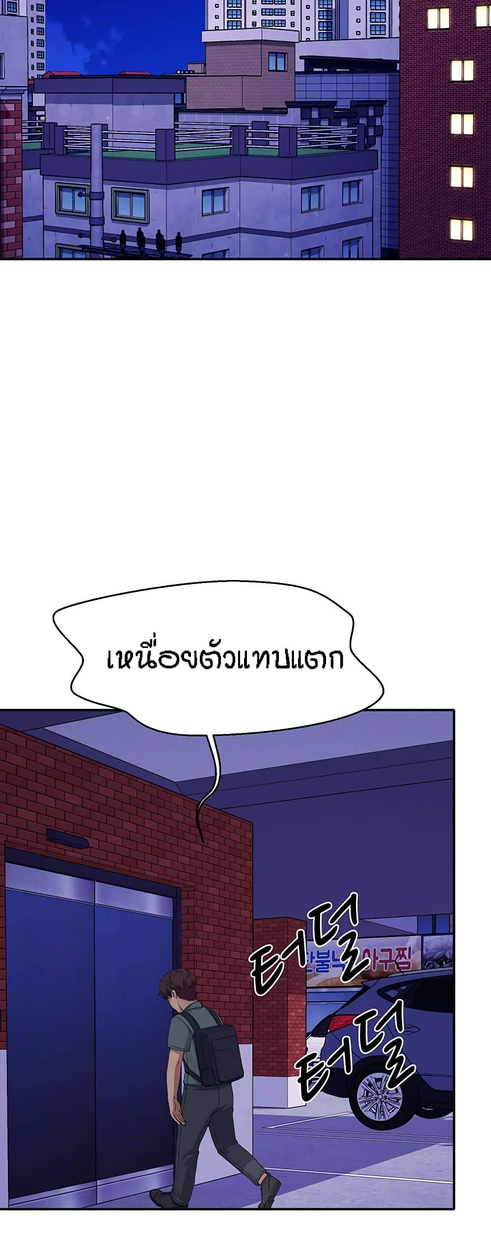0074.jpg